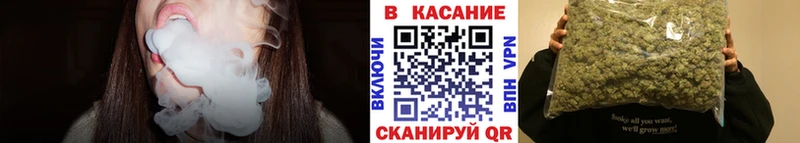 Купить наркотики сайты Короча ГАШИШ  Конопля  Меф мяу мяу 