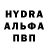 Первитин Декстрометамфетамин 99.9% Lola Naze