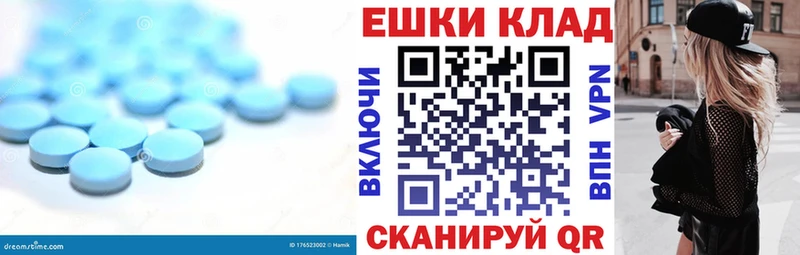 хочу наркоту  Короча  KRAKEN маркетплейс  Экстази таблы 