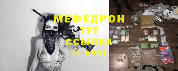 твердый Нея