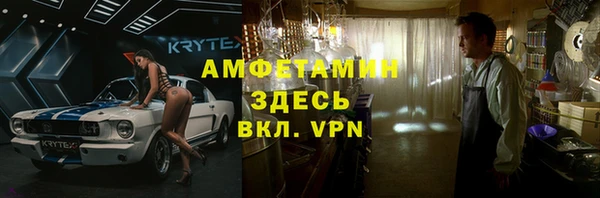 твердый Нея