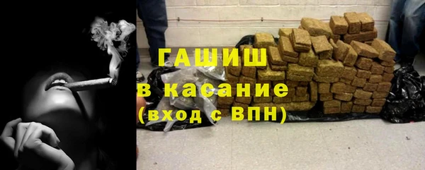 твердый Белая Калитва