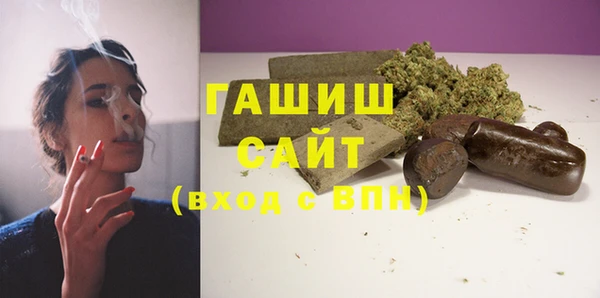 твердый Нея