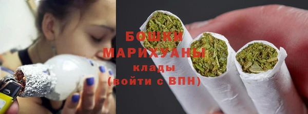 прущие крисы Надым