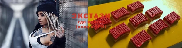 твердый Нея