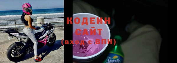 дурь Нефтегорск