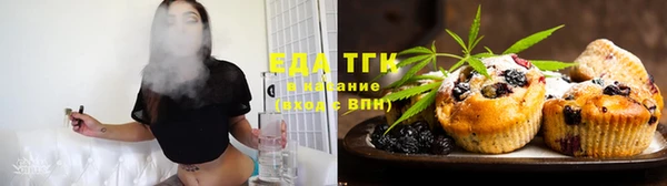 прущие крисы Надым