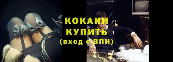 твердый Нея