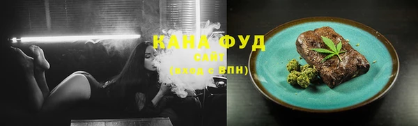 твердый Нея