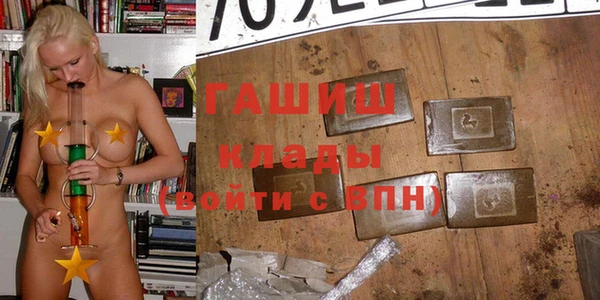 твердый Нея