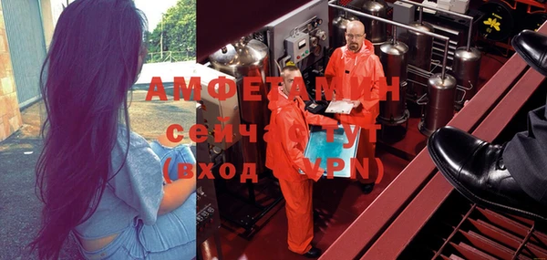 синтетический гашиш Нефтекумск