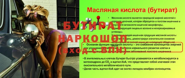 твердый Нея