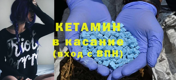 твердый Нея