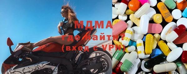 прущие крисы Надым