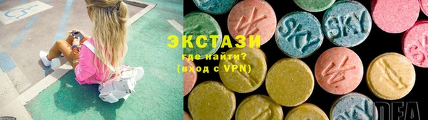 синтетический гашиш Нефтекумск