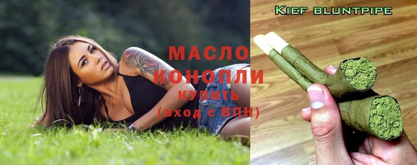 синтетический гашиш Нефтекумск