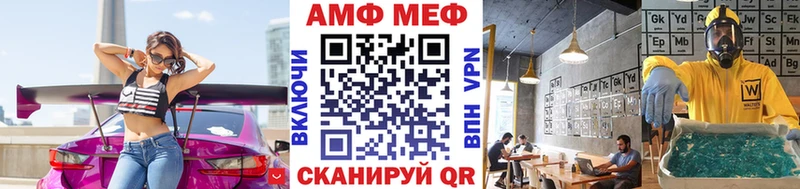 OMG ТОР  Короча  Первитин витя 